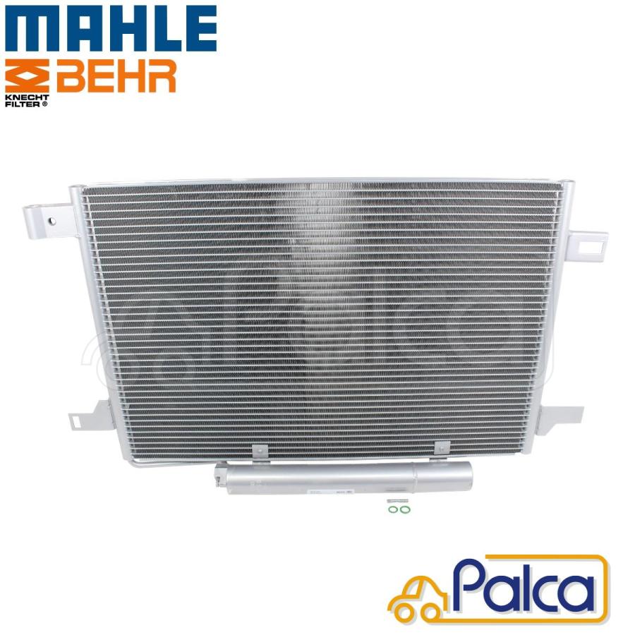 メルセデス ベンツ エアコン コンデンサー | Aクラス/W169 B