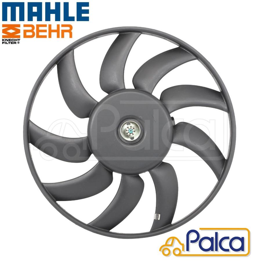 アウディ ラジエター電動ファンモーター 400mm| A4/8K B8 | A5/8T 8F 