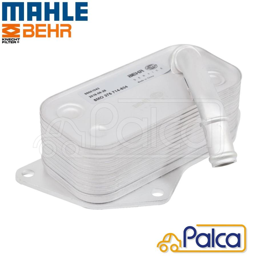 BMW エンジンオイルクーラー X4F26/28i 35i X5E70/3.0Si 30i 35i F15/35i 40e