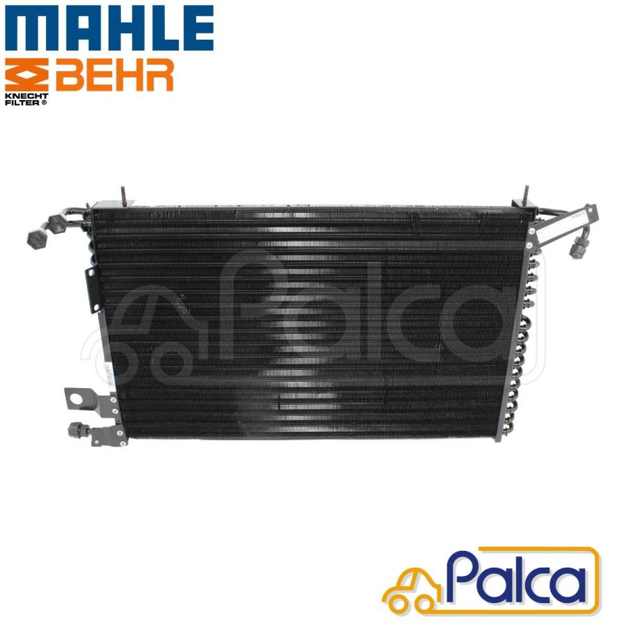 楽天市場 フォルクスワーゲン Vw エアコン コンデンサー ゴルフ2 ジェッタ2 コラード Vr6 左ハンドル用 Mahle製 e 即納 最大半額 Kuljic Com