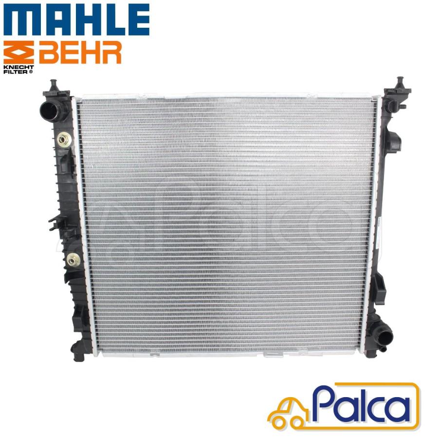 メルセデス ベンツ ラジエター/ラジエーター | Mクラス/W166 | GLE  