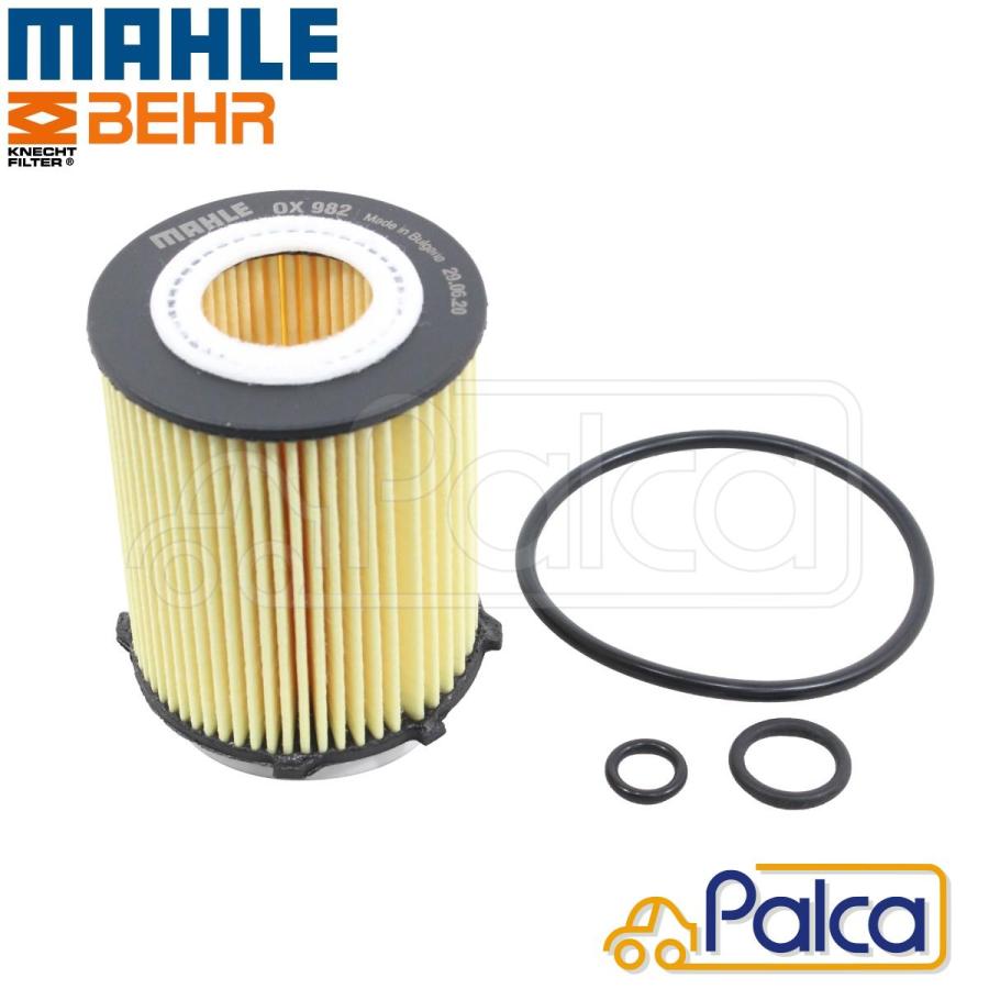 ベンツ DCTフィルター/ATオイルストレーナー 7速DCT| W176/A180 A250 A45AMG | W177/A180 A250 A35AMG | W246/B180 B250 | MAHLE製 全国無料，爆買い ベンツ DCTフィルター/ATオイルストレーナー 7速DCT| W176/A180