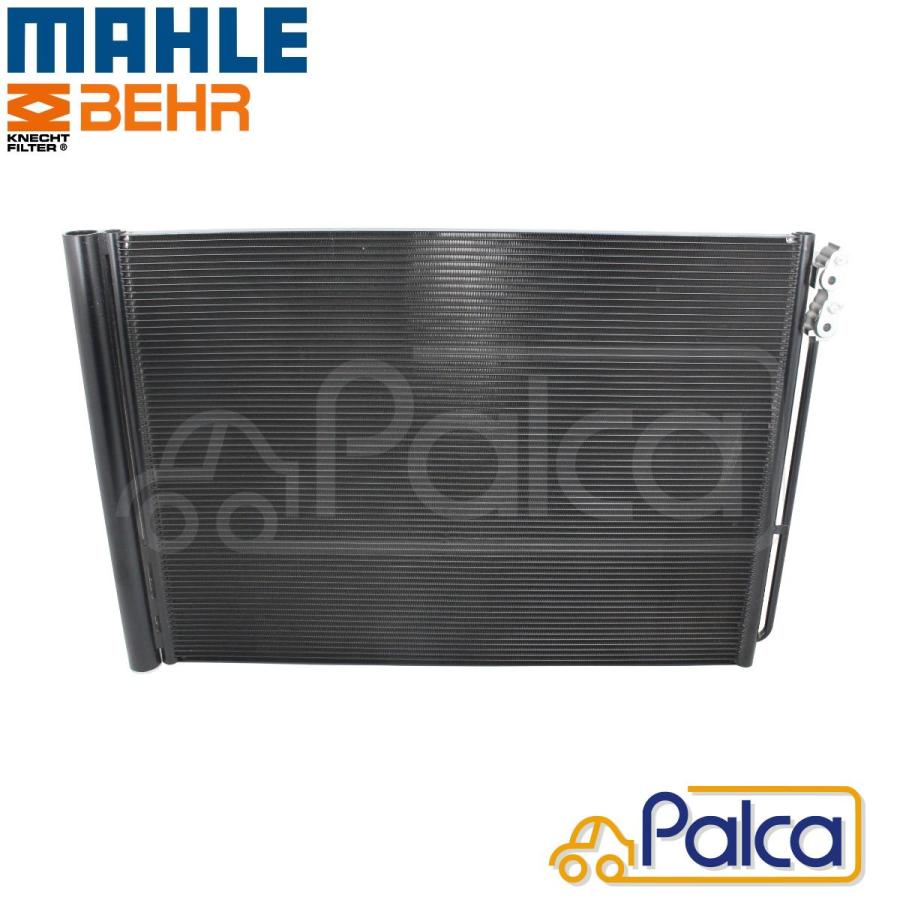 BMW A/C コンデンサー ドライヤー付属| 5シリーズ|F10 F11 F07/523d