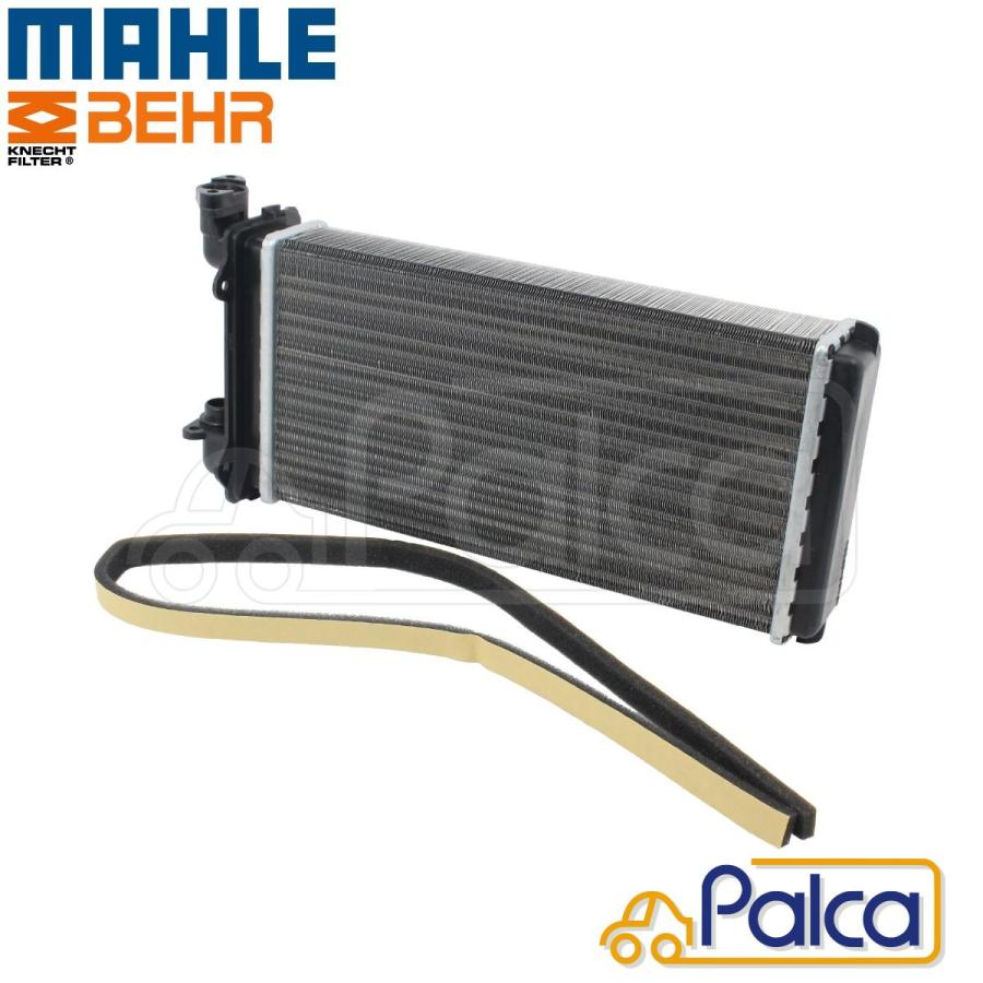 ヒーター BMW ヒーターコア 3シリーズ/E30 | Z1 MAHLE製 64118391362 : パーツの