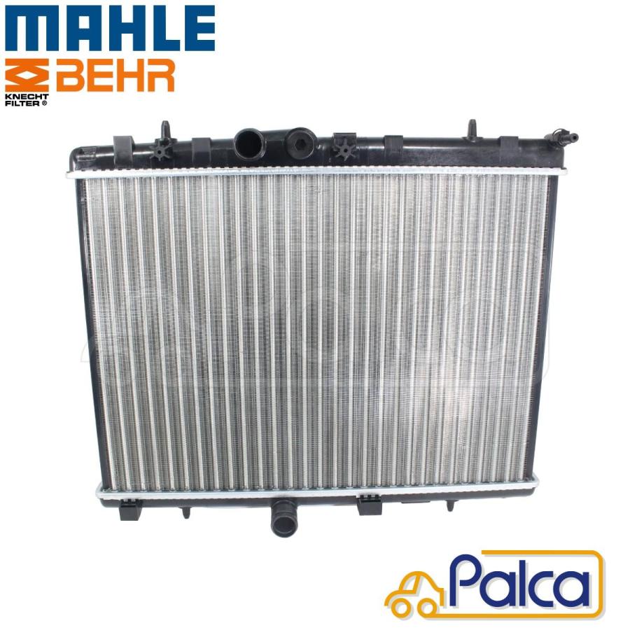 シトロエン ラジエター/ラジエーター C3I/1.4 1.6 | C3II/1.2 C3III