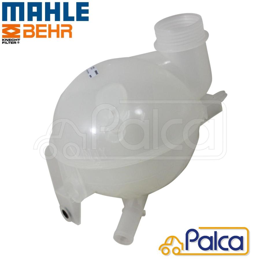 プジョー/シトロエン エキスパンションタンク/ラジエターリザーブ