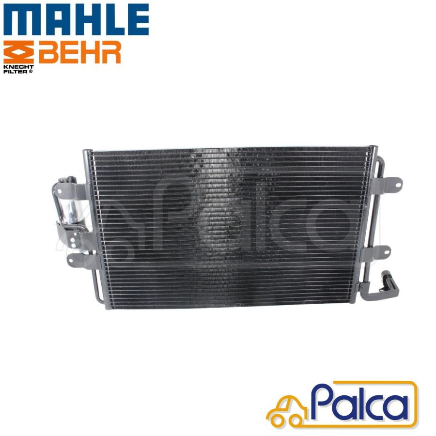 アウディ/VW エアコン コンデンサー | A3 S3/8L TT TTS TTRS/8N ゴルフ