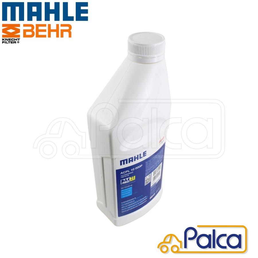 エアコンコンプレッサーオイル | PAO68 1L AA1 ISO68 |対応冷媒:R12