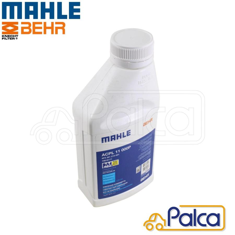 エアコンコンプレッサーオイル | PAO68 500ml AA1 ISO68 |対応
