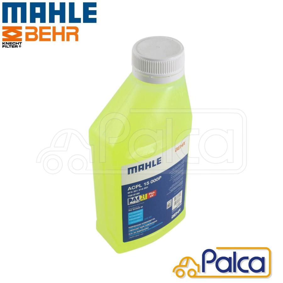エアコンコンプレッサーオイル |PAO68 500ml | 蛍光剤入り ISO68 |対応