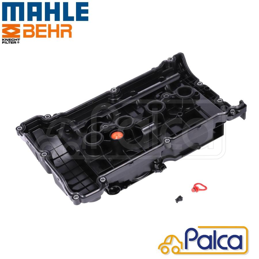 クーパー様確認用 Catalog Parts | Cooper Standard