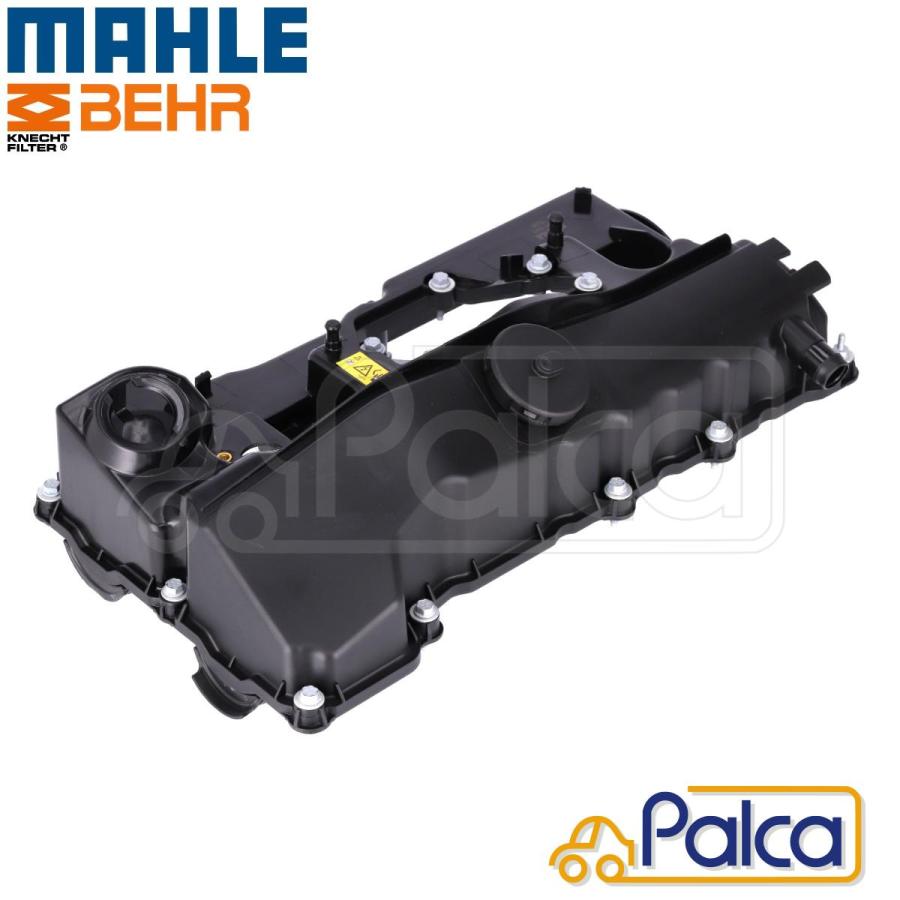 BMW シリンダーヘッドカバー N46 直4| 1シリーズ E87 E88/118i 120i