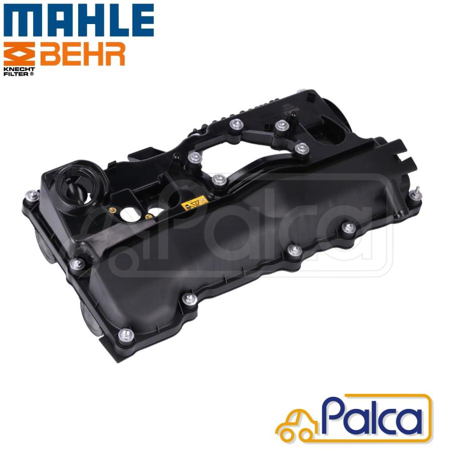 BMW エンジンヘッドカバー N46 エンジン BMW シリンダーヘッドカバー N46 4気筒エンジン | 1シリーズ E87/118i