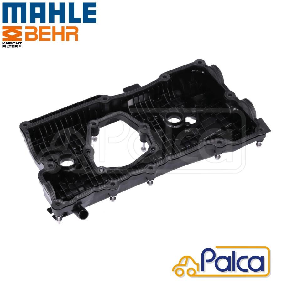 BMW シリンダーヘッドカバー N46 4気筒エンジン | 1シリーズ E87/118i