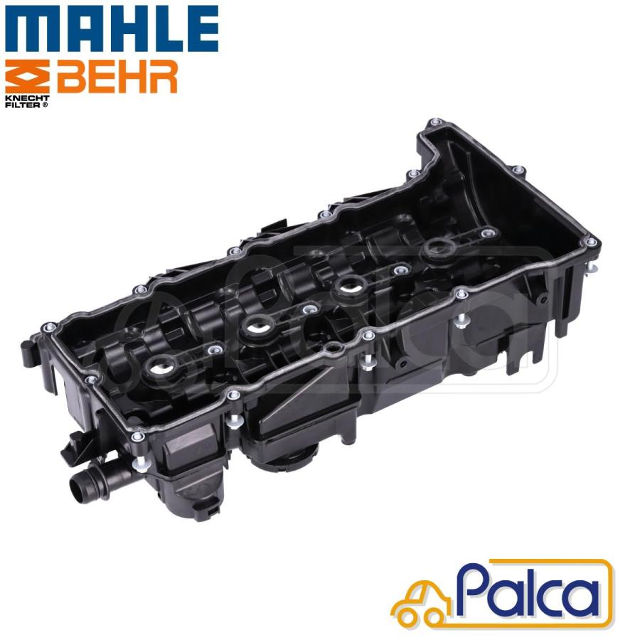 BMW シリンダーヘッドカバー N47 4気筒ディーゼル| 3シリーズ F30 F31