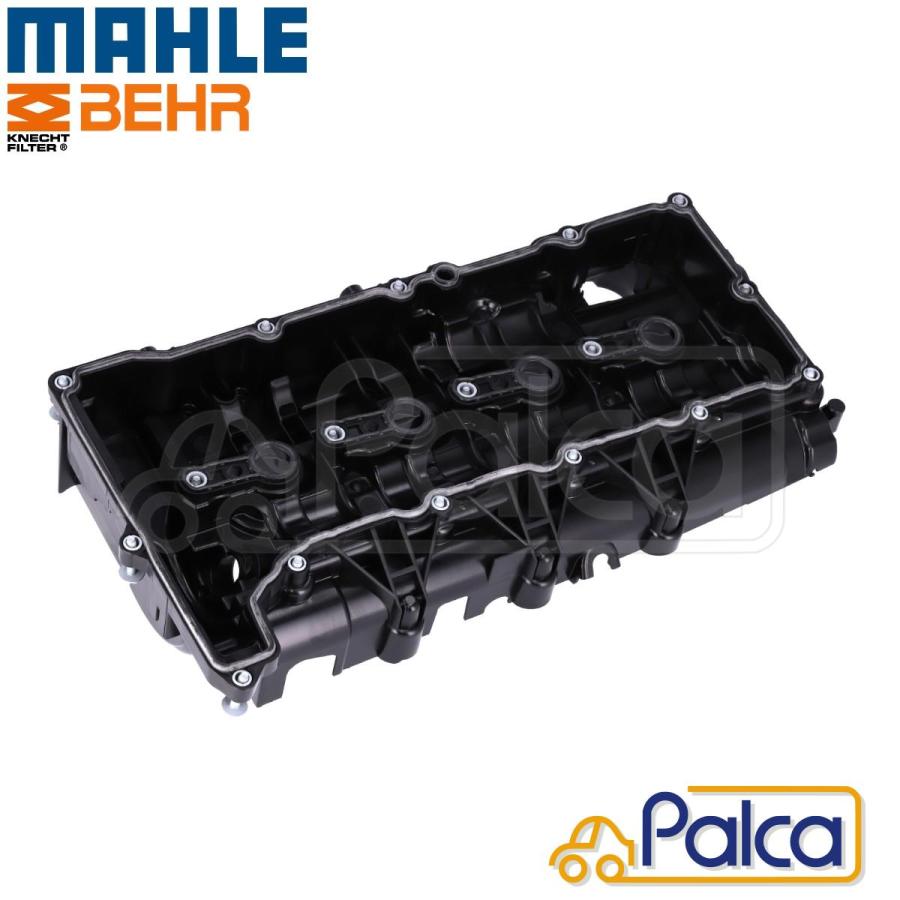 BMW シリンダーヘッドカバー N47 4気筒ディーゼル| 3シリーズ F30 F31