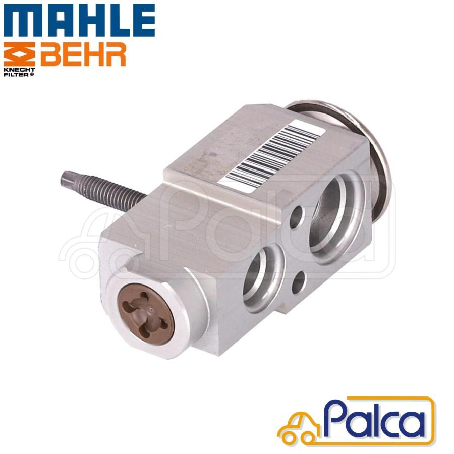 ハル BMW エキスパンションバルブ/エキパン 5シリーズ G30 G31 F90 |7