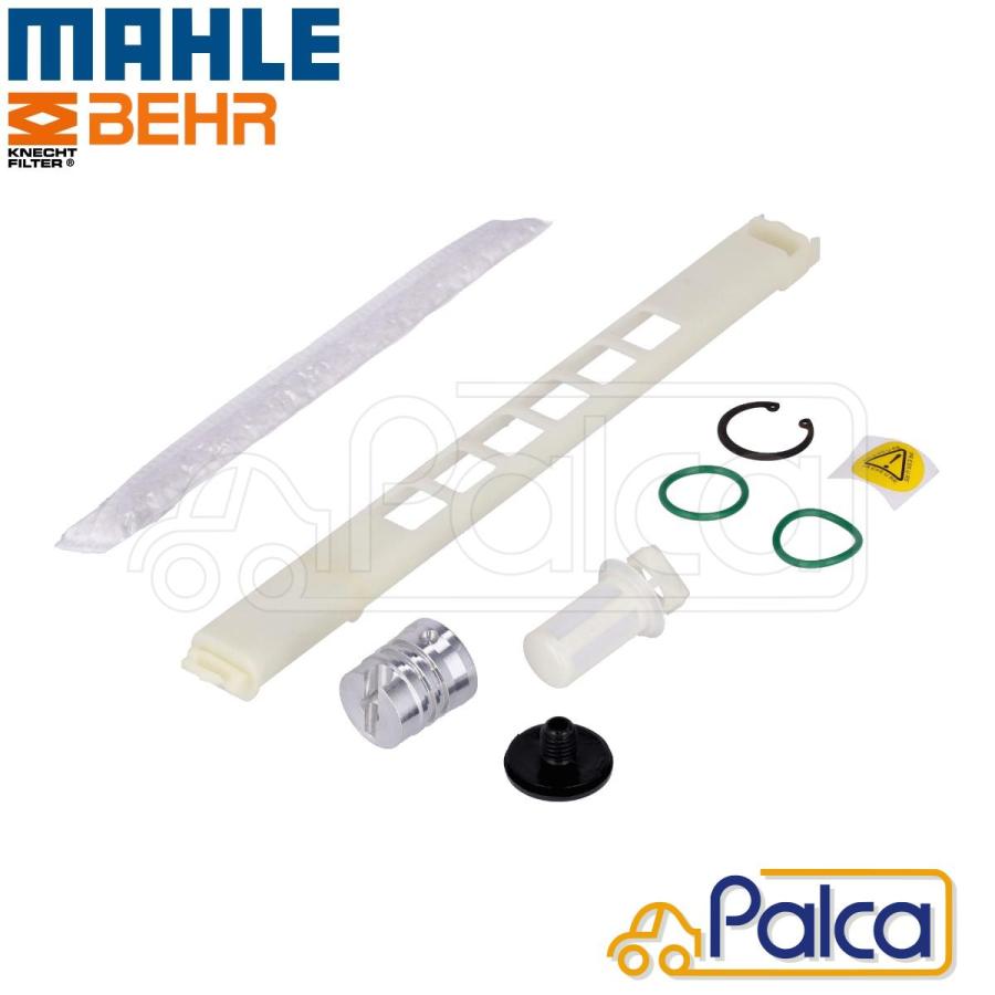 BMW エアコン レシーバータンクドライヤー/リキッドタンク E87 E88