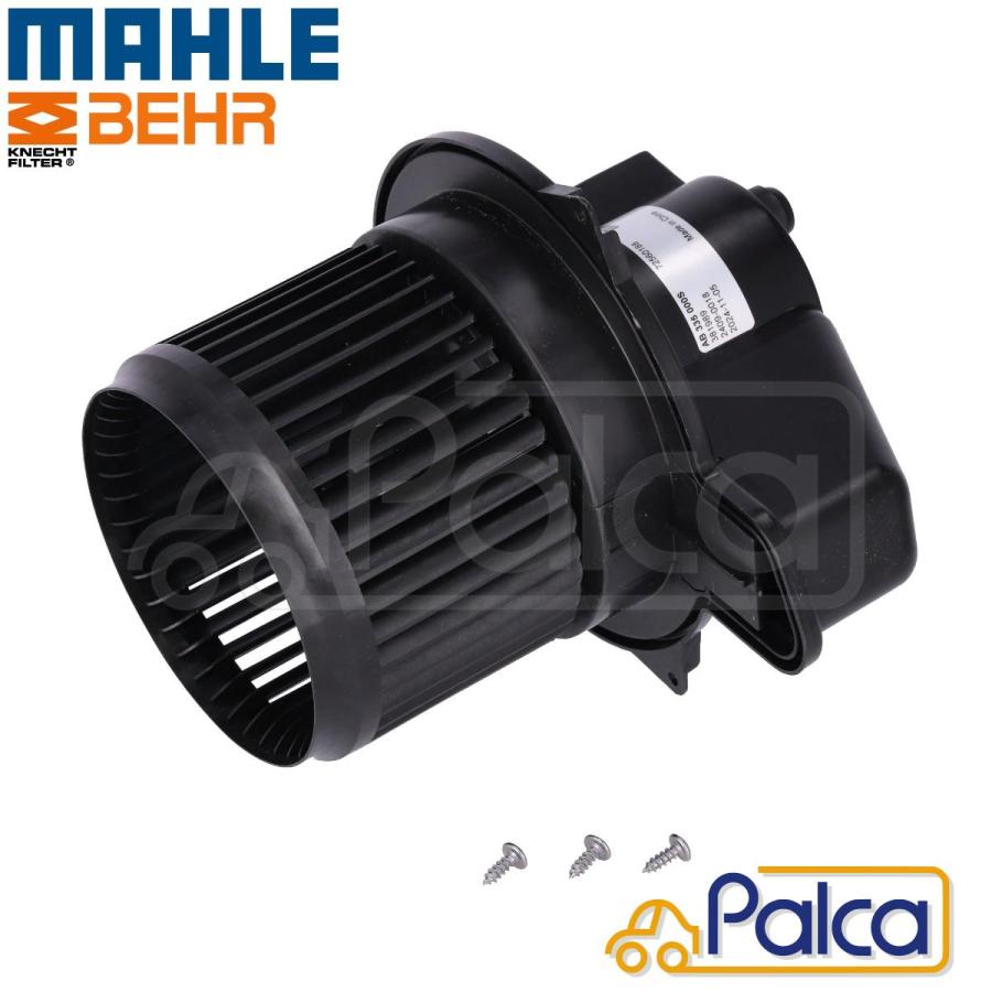 自動車ヒーターファン抵抗器カーヒーターブロワーモーターファン抵抗器フィアット用 500 パンダ Punto Seicento Dob トヨタタコマ87138-04052 2005 2018用モーターブロワー抵抗器 ヒーター 8713804052-8713804051  8713804050