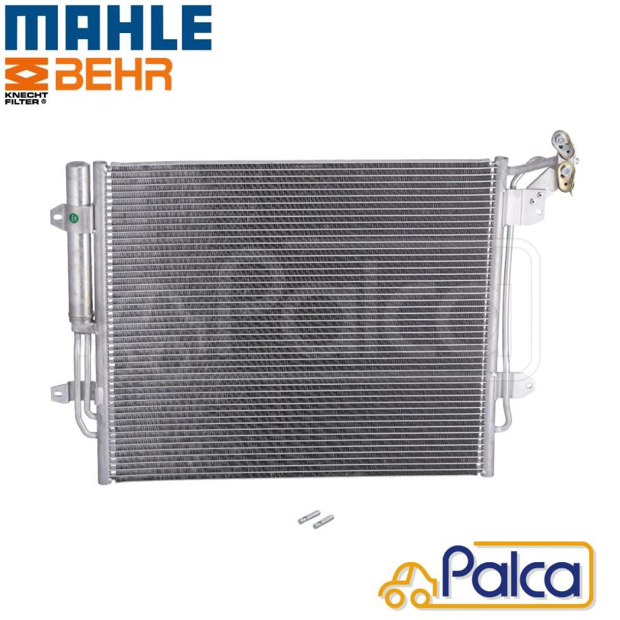 フォルクスワーゲン/VW A/C エアコンコンデンサー シャラン/7NCAV