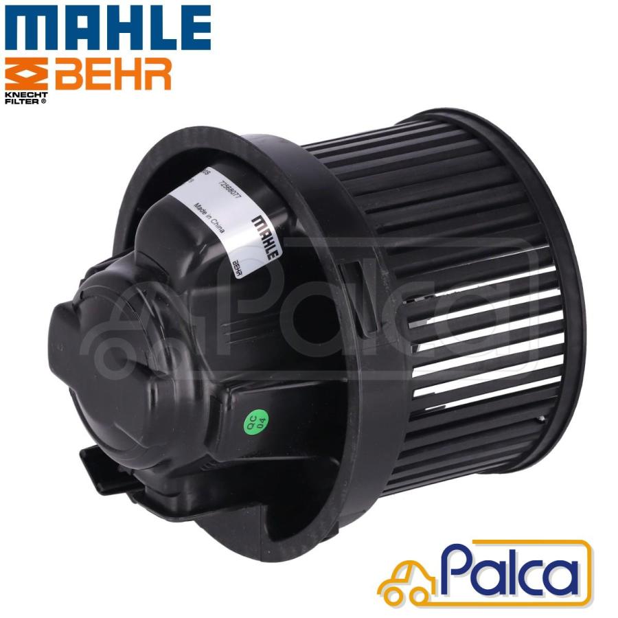 プジョー 暖房器愛好者/空調設備 ブロアモーター 207 | MAHLE製 6441V5に其れ相応