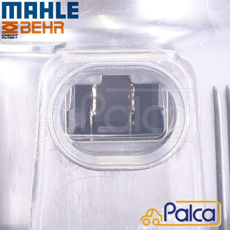 プジョー 暖房器愛好者/空調設備 ブロアモーター 207 | MAHLE製 6441V5に其れ相応