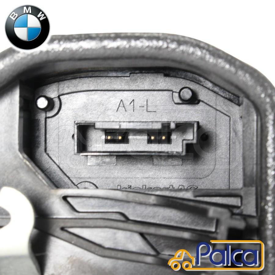 BMW ドアロックアクチュエーター フロント 左 4シリーズ/F32 F33 F36 