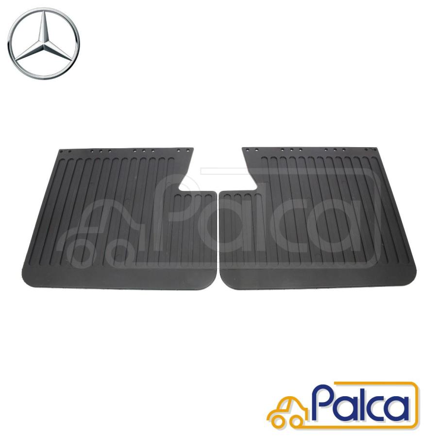 メルセデス ベンツ リアマッドガード 左右セット| Gクラス/W463 | 純正