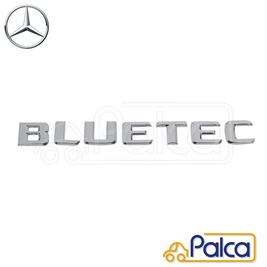 ベンツ エンブレム ブルーテック/BLUE TEC W212 S212/E220Blue