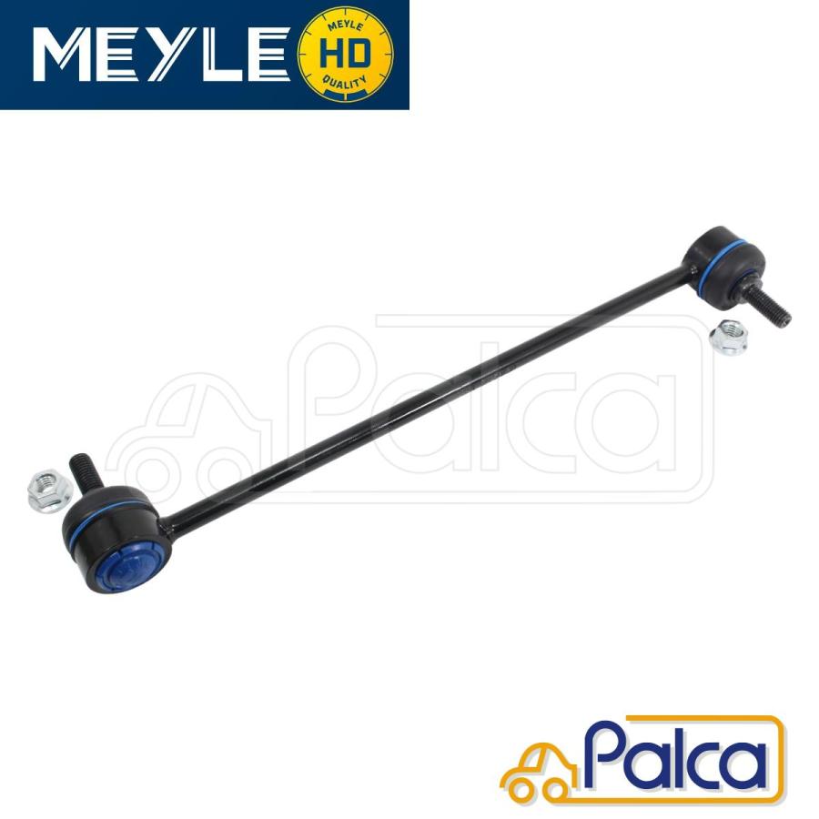 プジョー/シトロエン フロントスタビライザーリンク 1本 耐久強化HD品