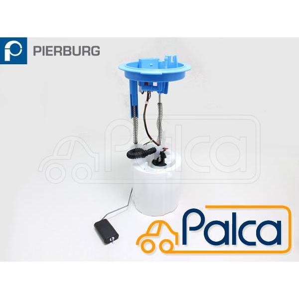 アウディ/VW 燃料ポンプ/フューエルポンプ Q3/8UCCZF,8UCPSF ティグアン/5NCTH,5NCAW,5NCCZ PIERBURG製