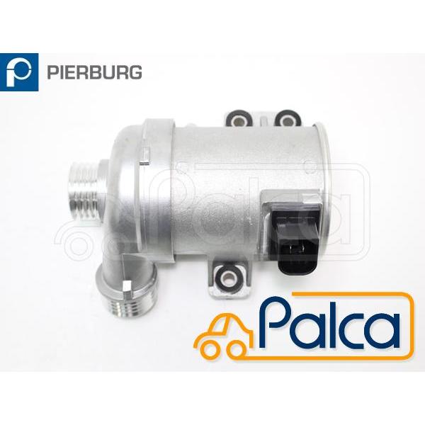 BMW 電動 ウォーターポンプ N20B/2.0L 直4| 2シリーズ/F22,F23 | 3