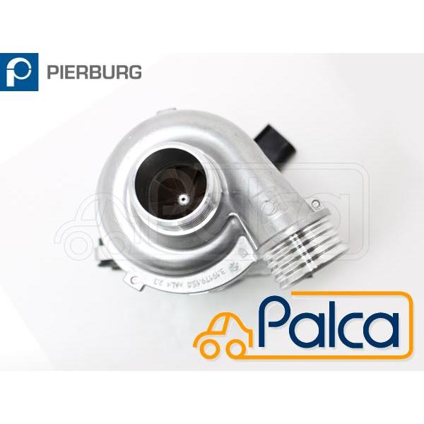 BMW 電動 ウォーターポンプ N20B/2.0L 直4| 2シリーズ/F22,F23 | 3