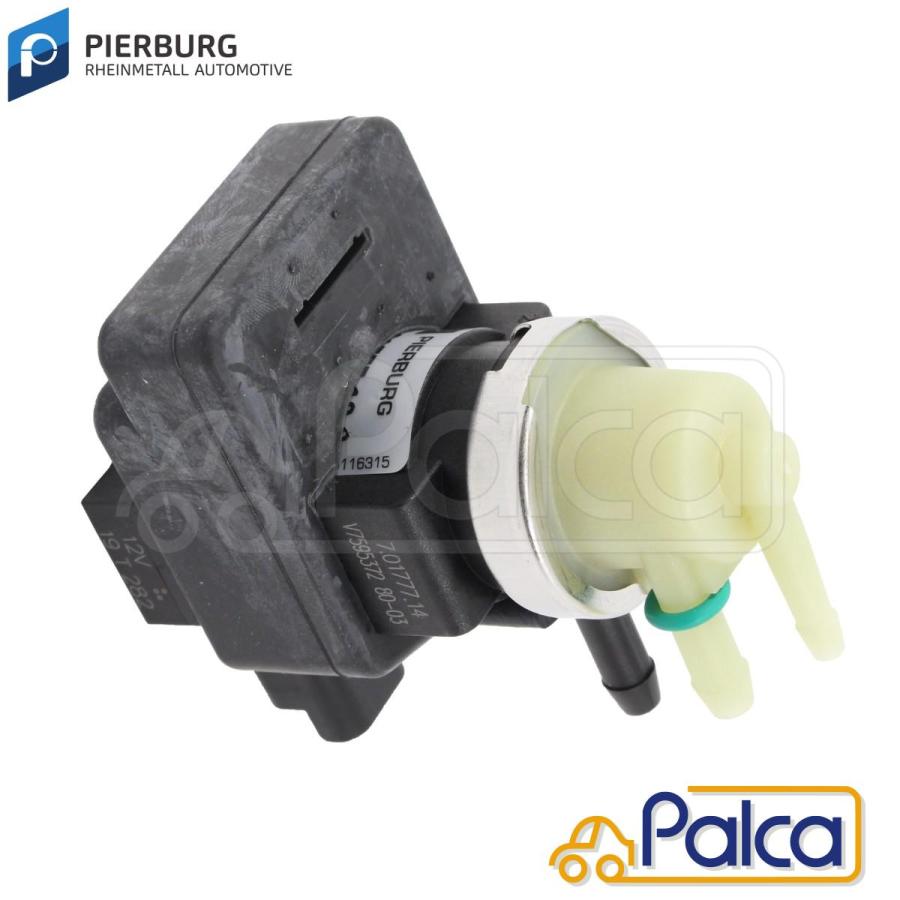 シトロエン ターボチャージャー ディバーター/ソレノイドバルブ | C4I