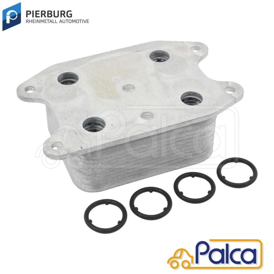 VW エンジンオイルクーラー | ゴルフ7/AUCJZ AUCPT ポロ|6R 6C/6RCHZ