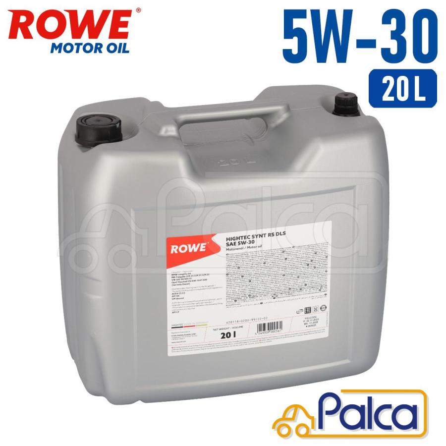 モンペズボンLN灰（Hai）新品未使用 エンジンオイル HIGHTEC SYNT RS DLS SAE 5W-30 20L| MB229.31