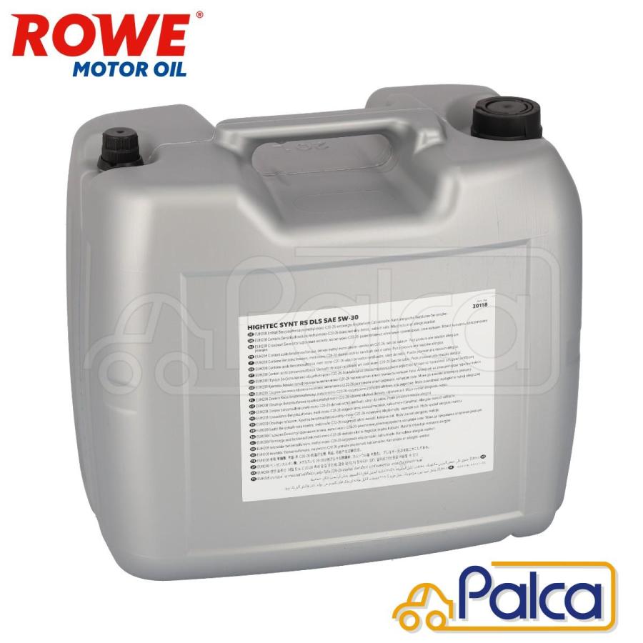 エンジンオイル HIGHTEC SYNT RS DLS SAE 5W-30 20L| MB229.31/51/52