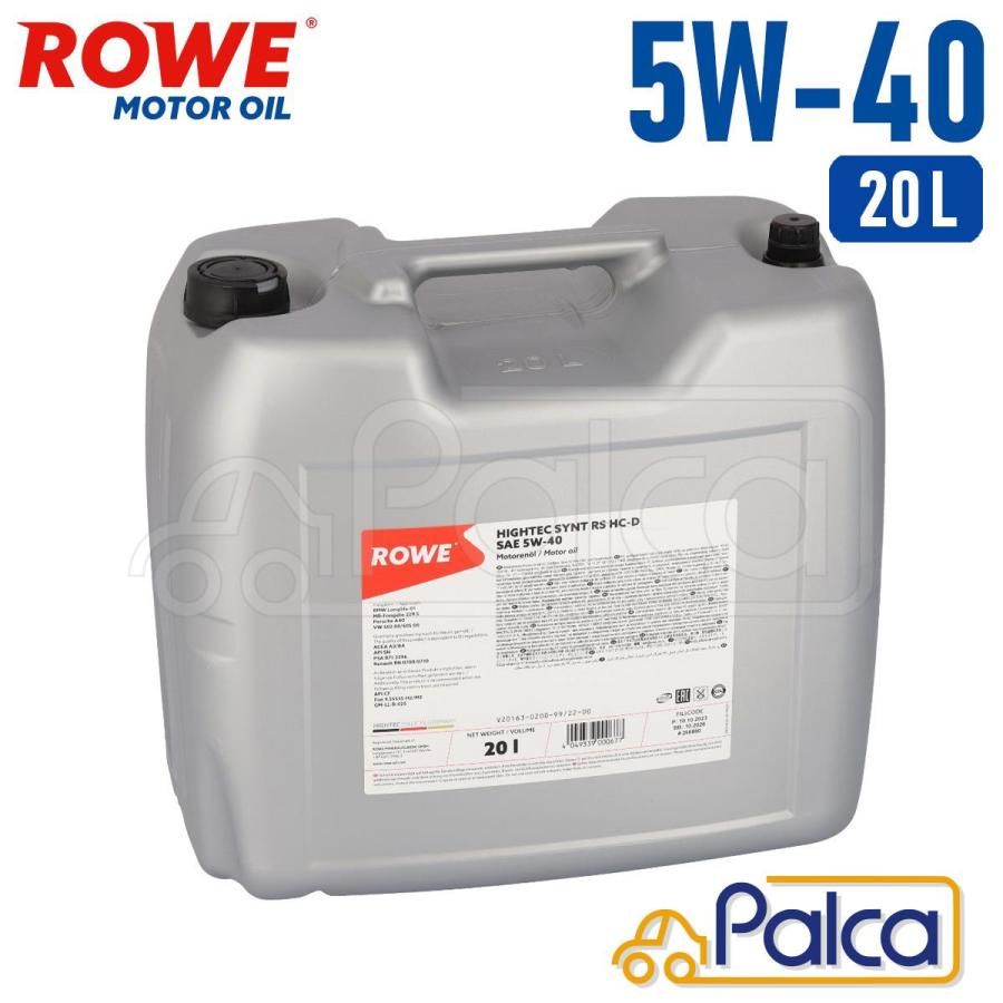 【専売品】CDなど 輸入車用 エンジンオイル SAE 5W-40 HIGHTEC SYNT RS HC-D 20L| MB229