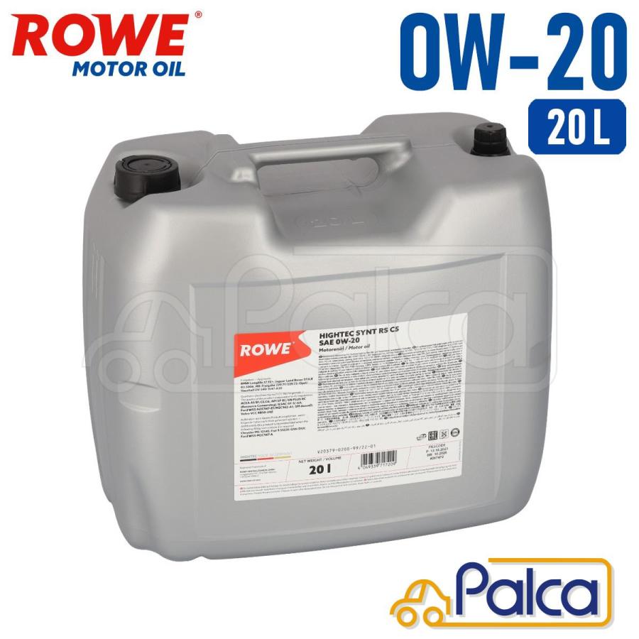 輸入車用エンジンオイル SAE 0W-20| HIGHTEC SYNT RS C5 20リットル