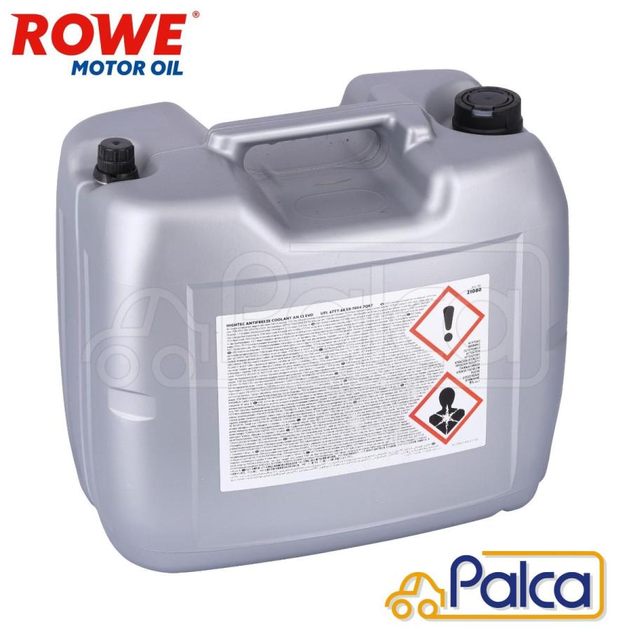 輸入車用 LLC/クーラント HIGHTEC ANTIFREEZE COOLANT AN 12 EVO 20L