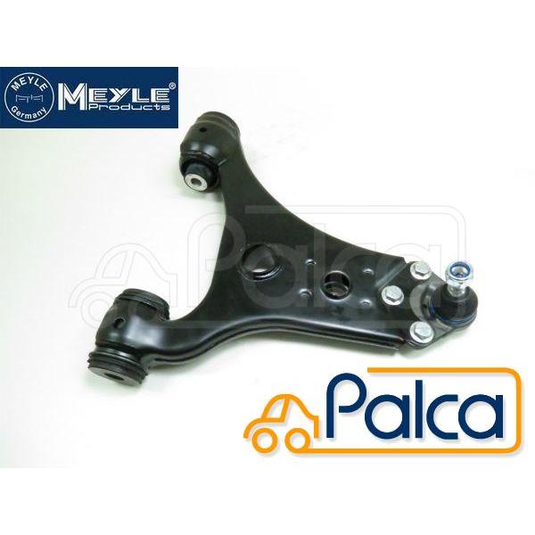 新品メルセデス ベンツ フロント ロアアーム 右側 W169 W245 マイレ製 メルセデス ベンツ フロント ロアアーム 右側 W169 W245 マイレ製