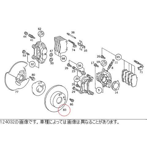 ベンツ フロント ブレーキローター 2枚セット 294X25MM W124,S124,C124