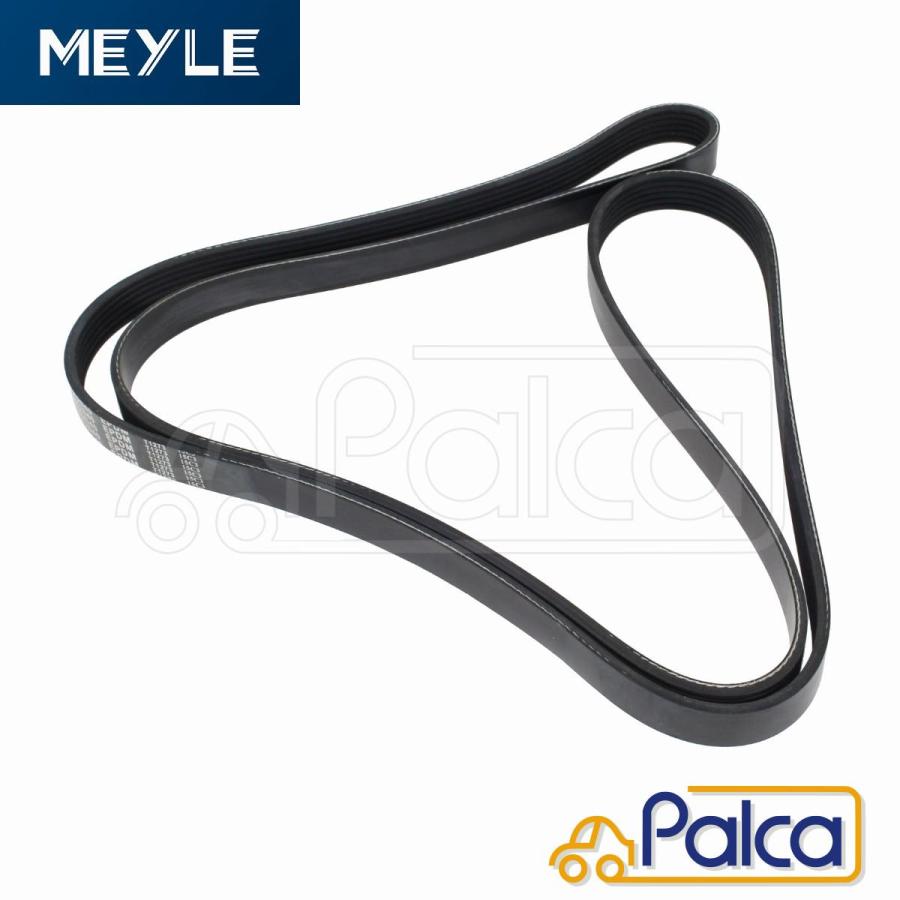 MEYLE Ремень поликлиновый 6PK2040