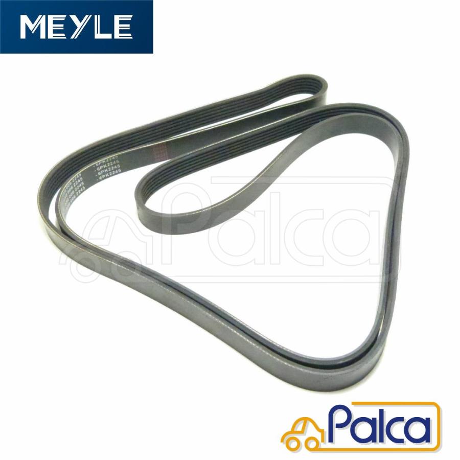 MEYLE Ремень поликлиновый 6PK2245