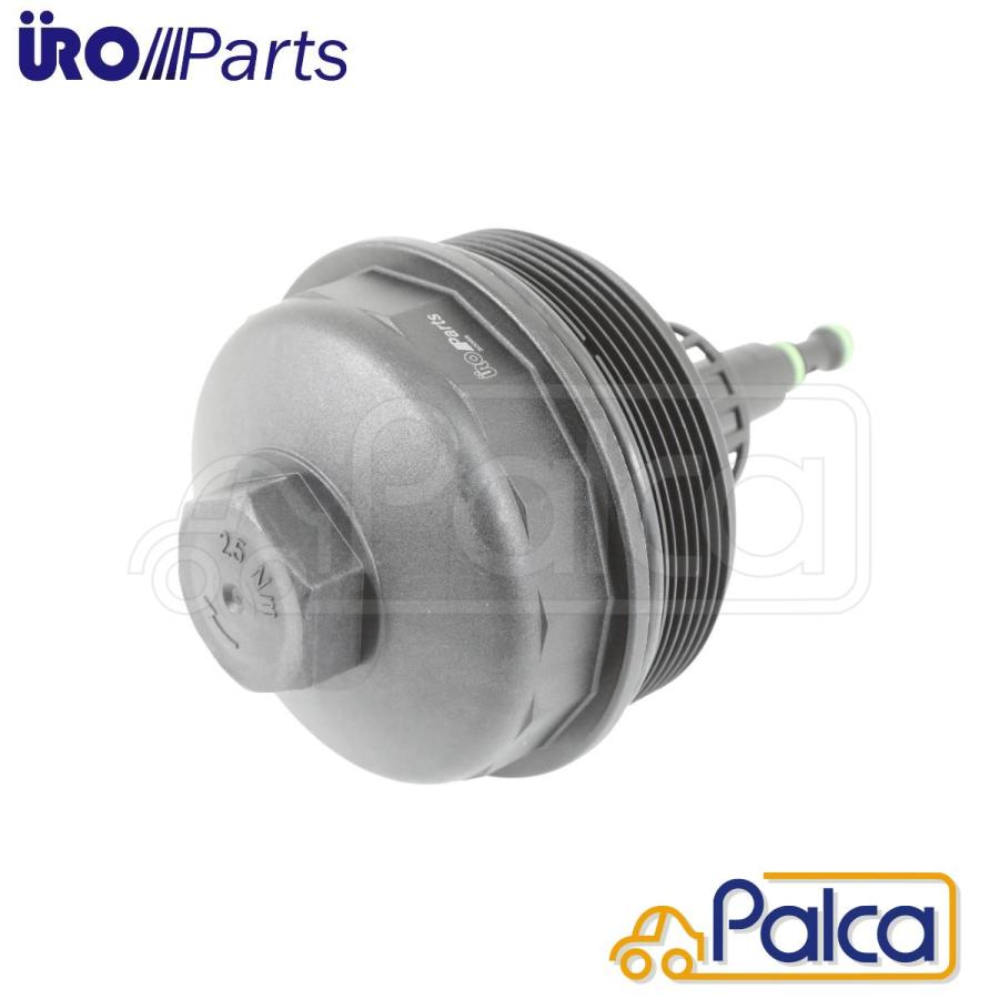 BMW オイルフィルターハウジングカバー |M52/M54/M67エンジン|3