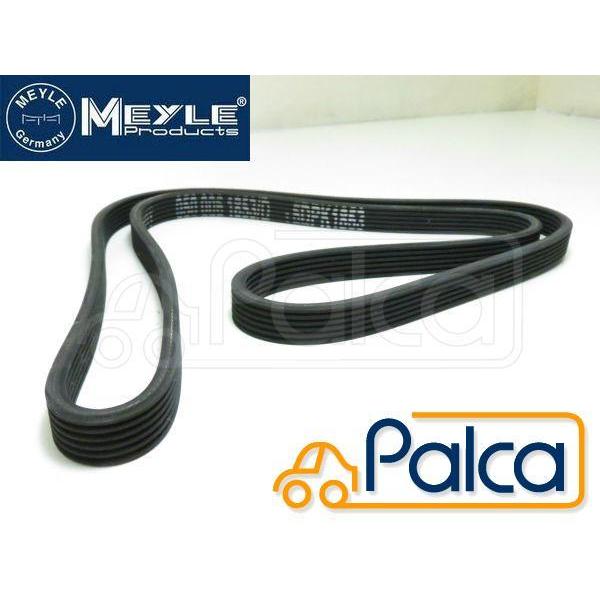 ボルボ ファンベルト S60,V70,S80,S70,C70 6DPK1853 マイレ製 :V-050-050-006-1853D:パーツのPALCA(パルカ)Yahoo!店 - 通販 - Yahoo!ショッピング ボルボ ファンベルト S60,V70,S80,S70,C70 6DPK1853 マイレ製 :V-050-050-006-1853D:パーツのPALCA(パルカ)Yahoo!店 - 通販 - Yahoo!ショッピング