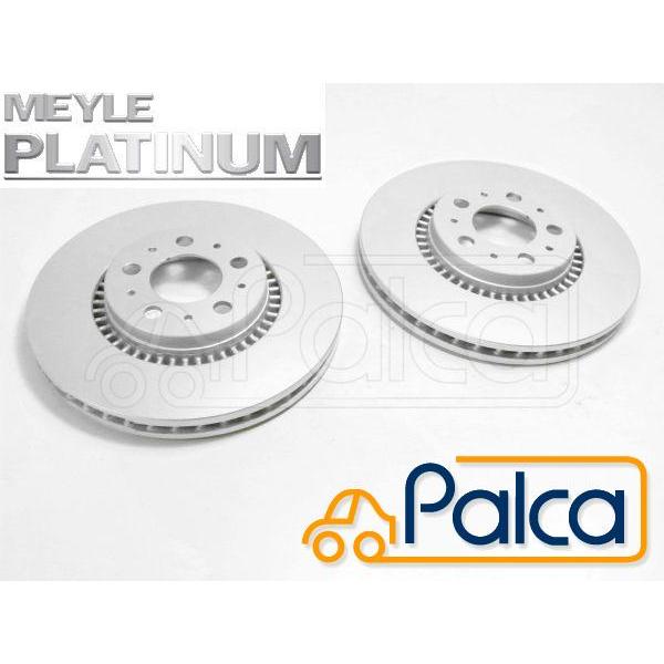MEYLE フロントブレーキフルセット ボルボ 防錆対応 フロント ブレーキローター 305MM 2枚セット S60,S80
