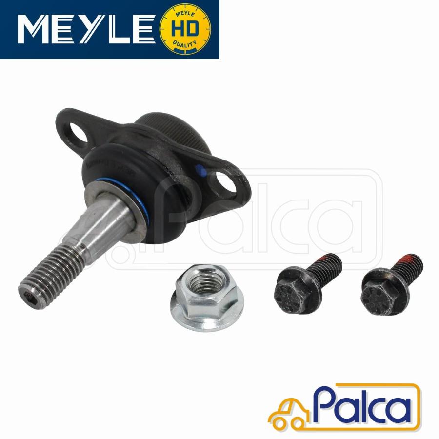 ボルハルトショアー 上下 ボルハルトショアー 現代有機化学 上下セット 第8版