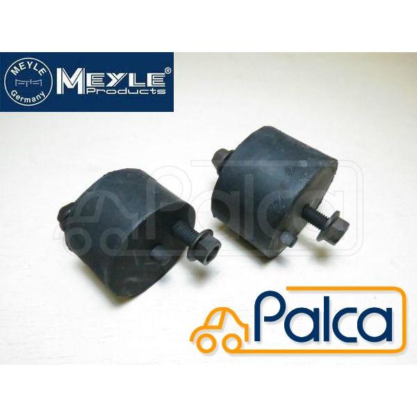 ボルボ エンジンマウント 左右セット 240 マイレ製 : パーツのPALCA