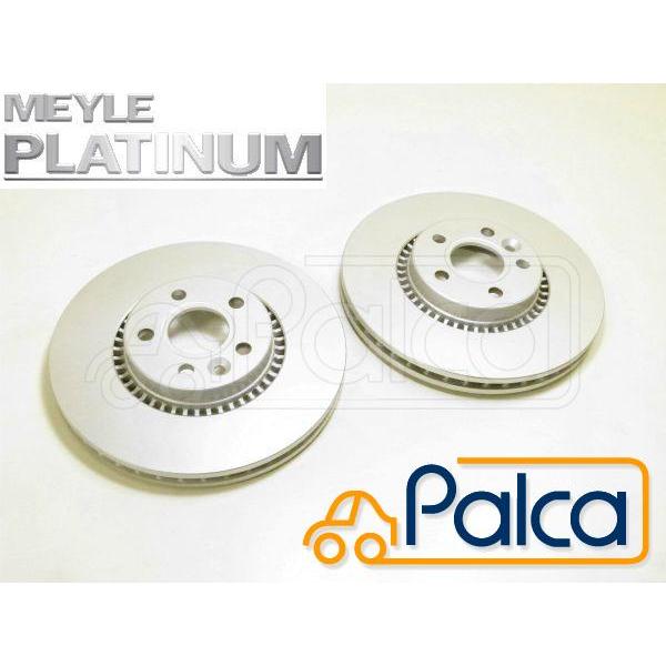 50 Off ボルボ ランドローバー 防錆対応pd フロント ブレーキディスクローター 2枚セット S60ii S80ii V60 V70iii Xc70 フリーランダー2 V 304 515 521 0004pd パーツのpalca パルカ Yahoo 店 通販 Yahoo ショッピング 代引不可 Www Intime Univ Org